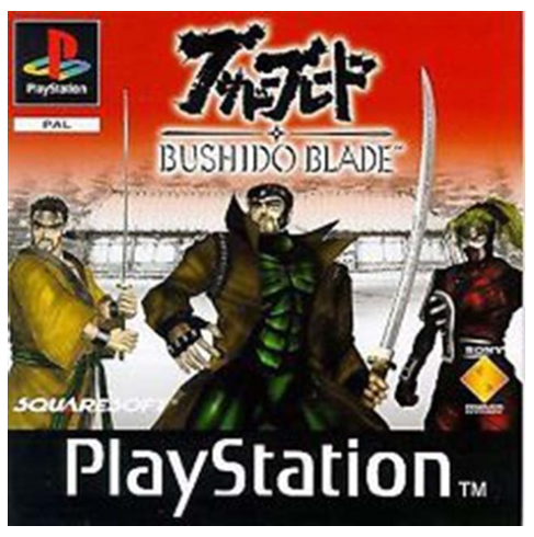 Bushido Blade PS1 Game – Acceptable With Manual