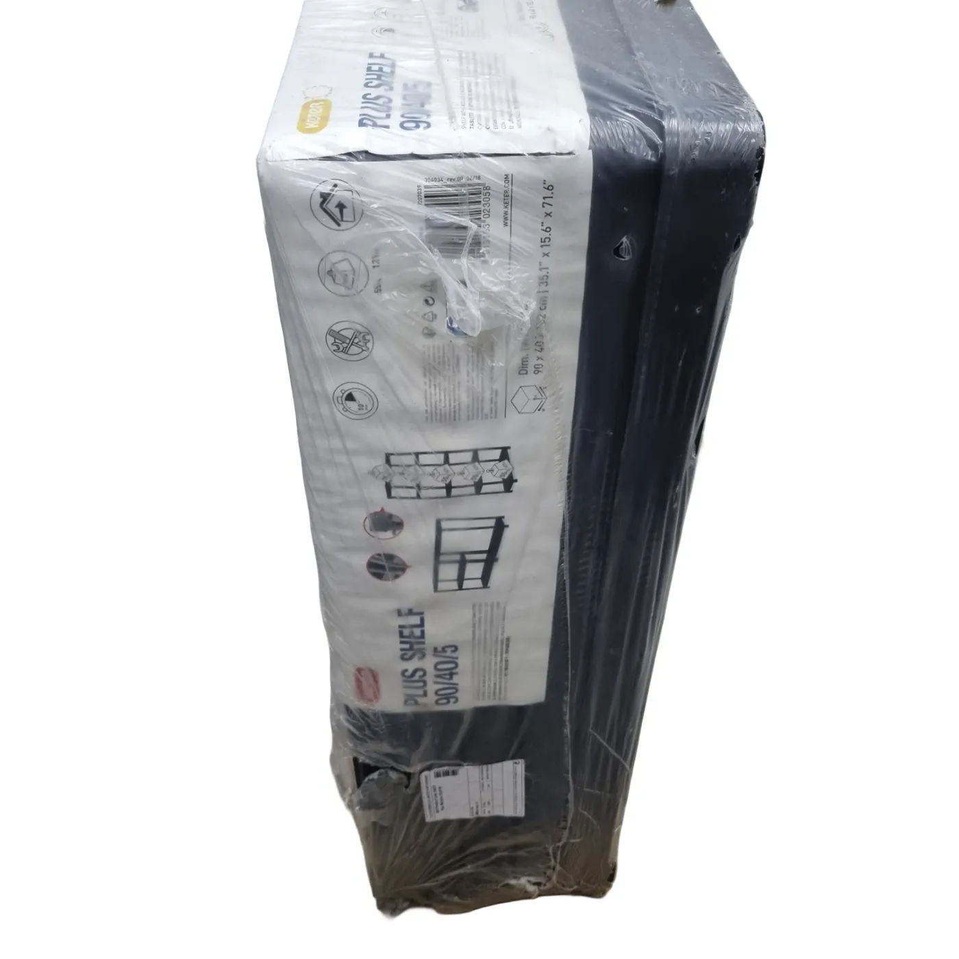 Keter Plus Shelf 90/40/5 Black (WR 1398730)