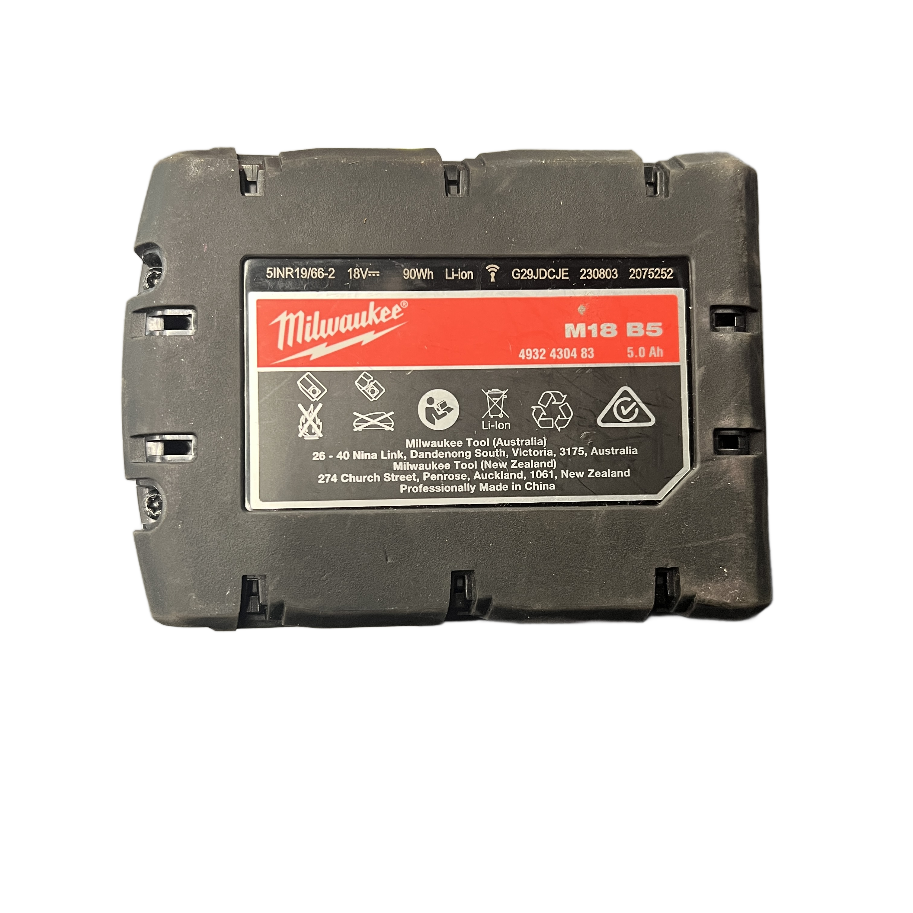 Milwuakee Battery M18B5 18V 5.0Ah (MK)