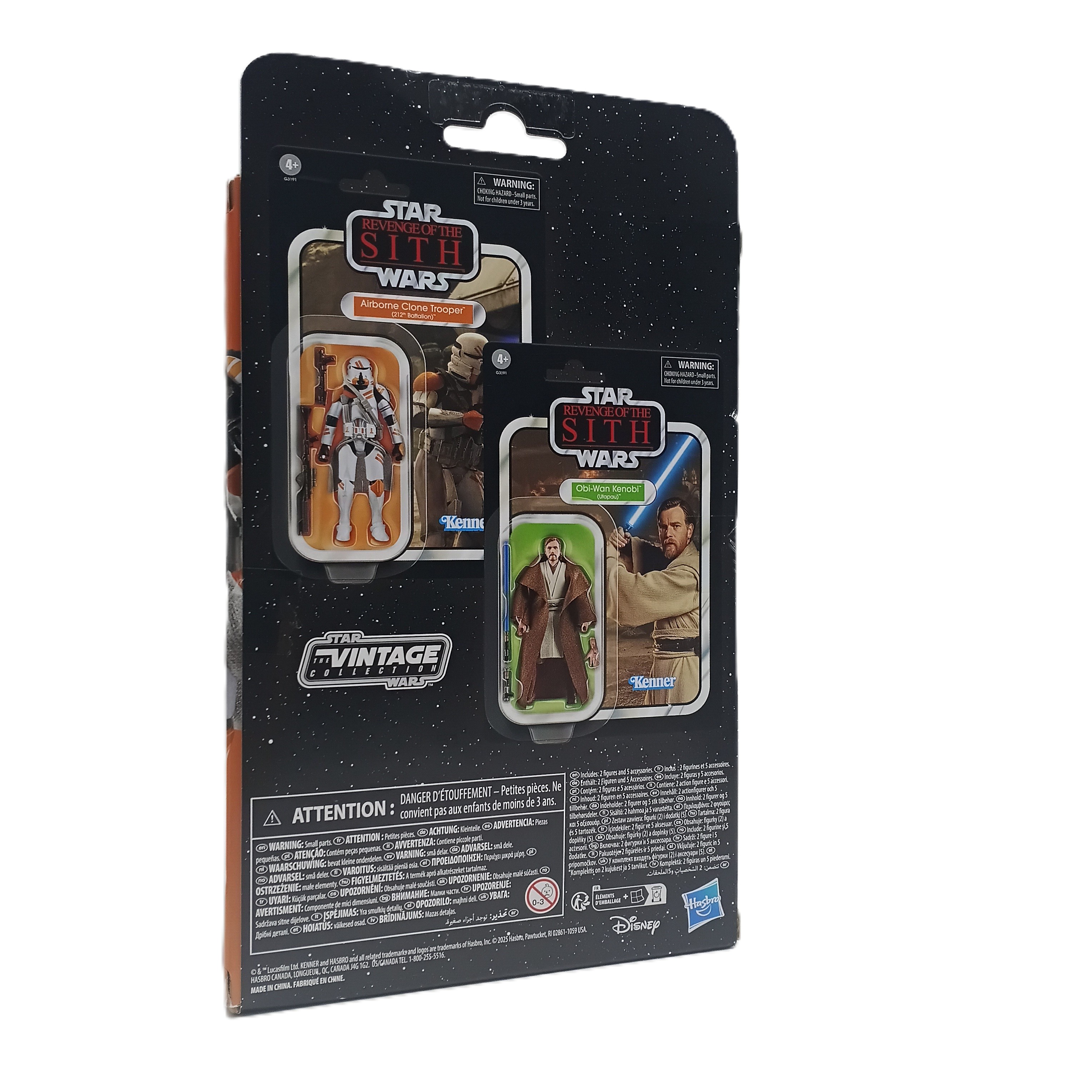 Star Wars Revenge of the Sith Action Figure 2-Pack (CP 1415106)