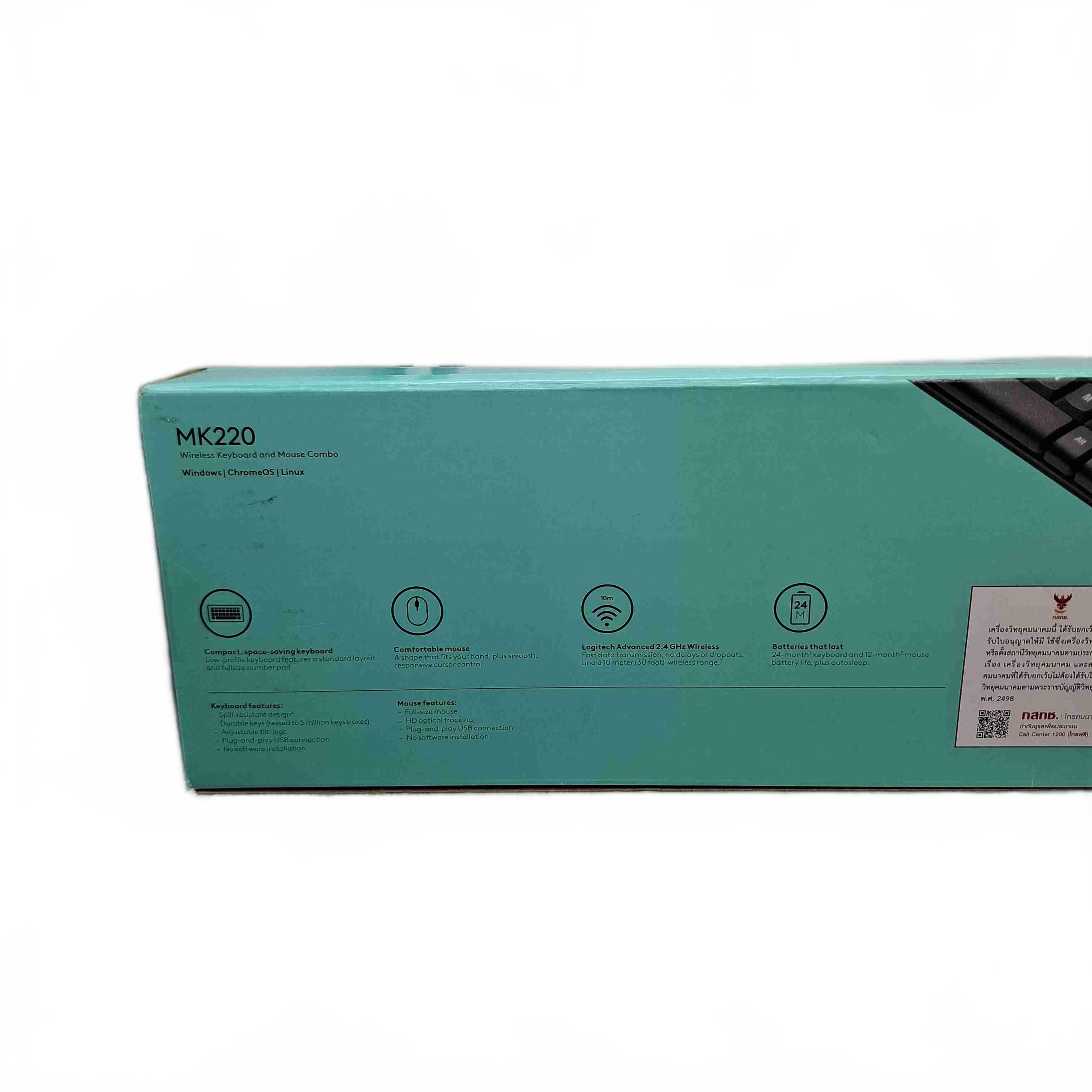 Logitech MK220 Wireless Keyboard And Mouse In Box (WR 1431537)