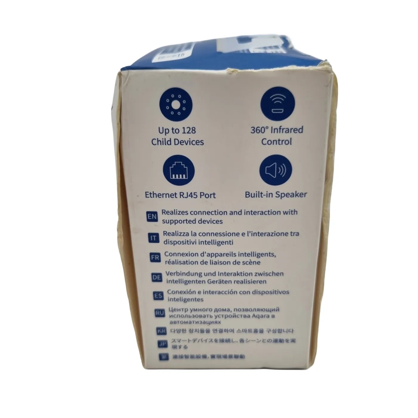 Aqara Smart Home Hub M2 Black HM2-G01 (WR 1419858)