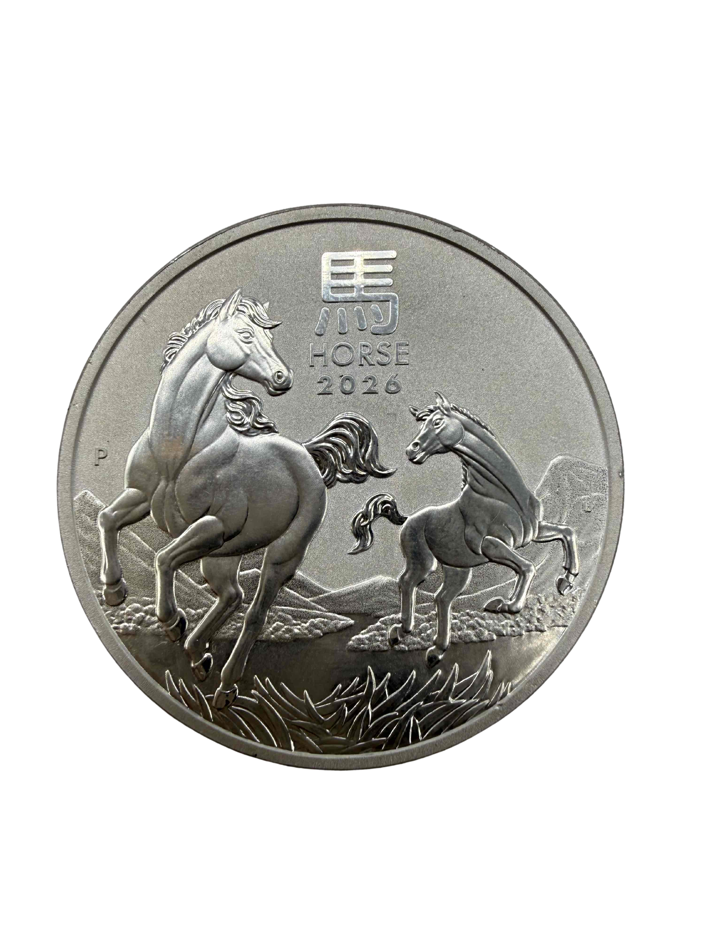 Silver Coin 2016 Year Of The Horse 1oz Ag (WR1423546)