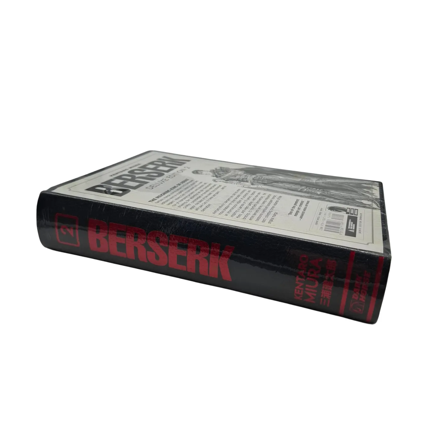 Berserk Book Deluxe Edition 2 Black Sealed in Plastic (wr 1377021)