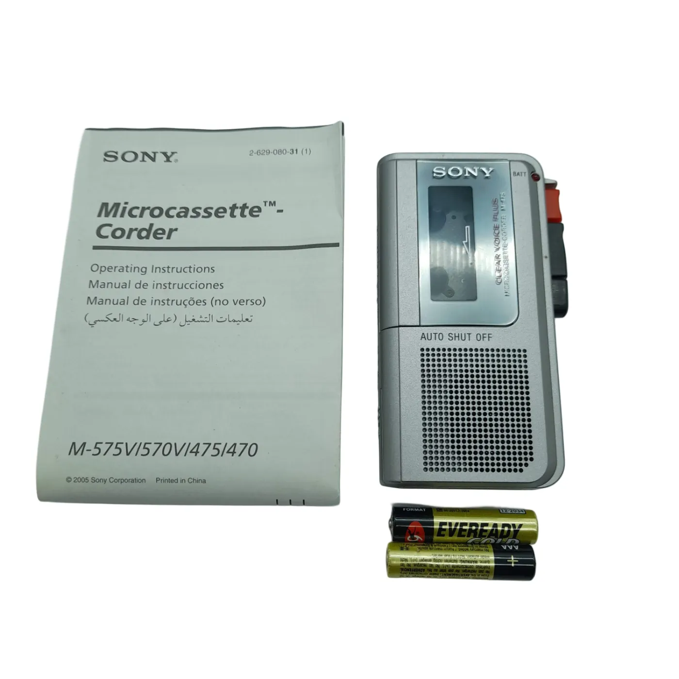Sony M-475 Micro Cassette Recorder In Box + Manual (WR 1341985)