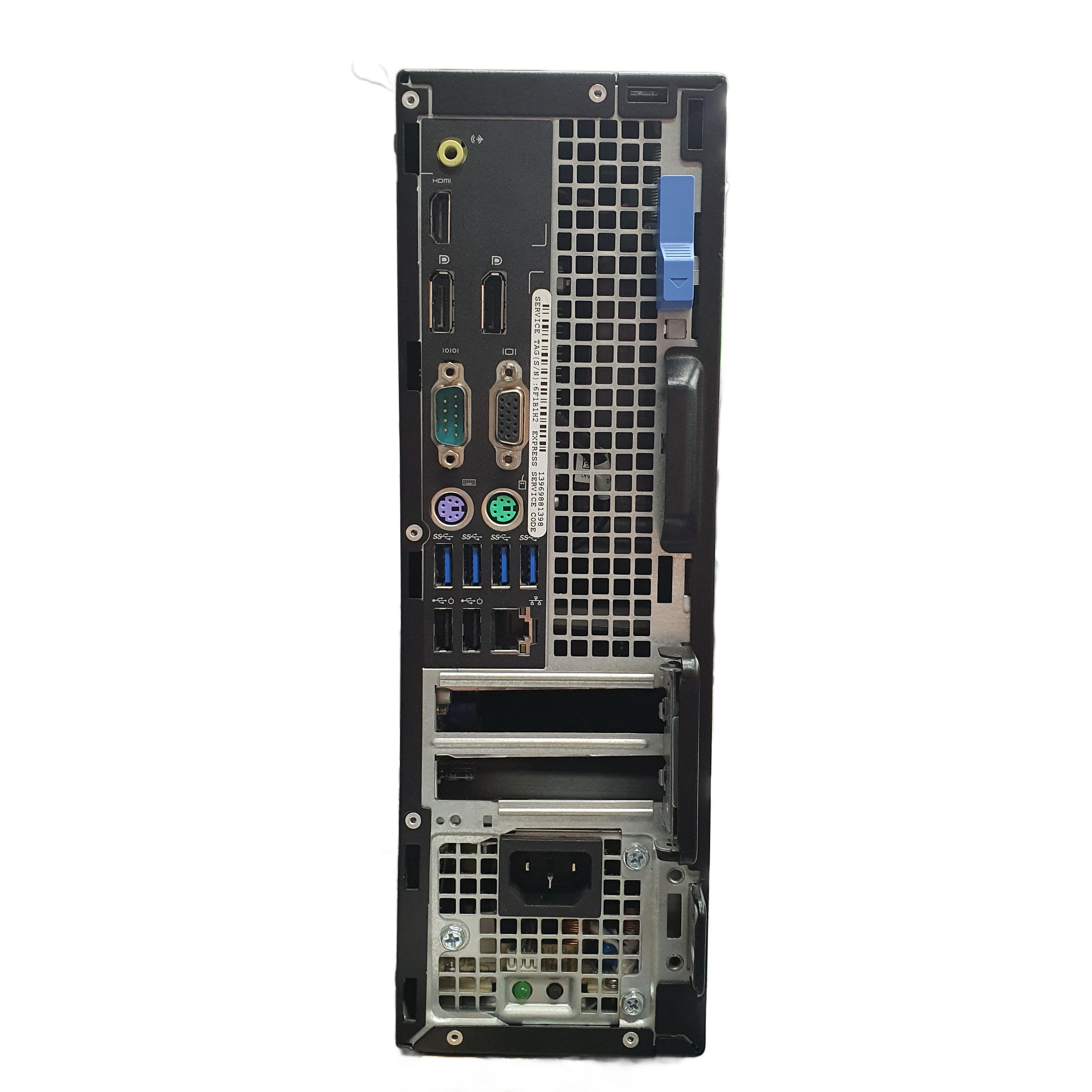 DELL OptiPlex 7040 i7-6700 16GB RAM 224GB SSD (MR)