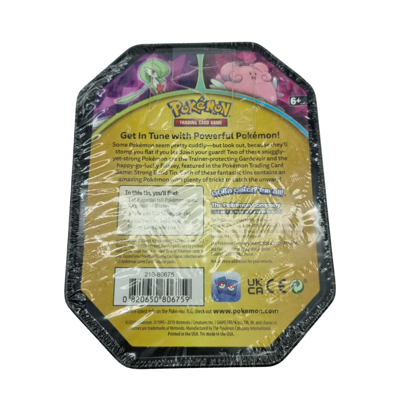 Pokémon Trading Card Game Sealed Case (WR 1395130)