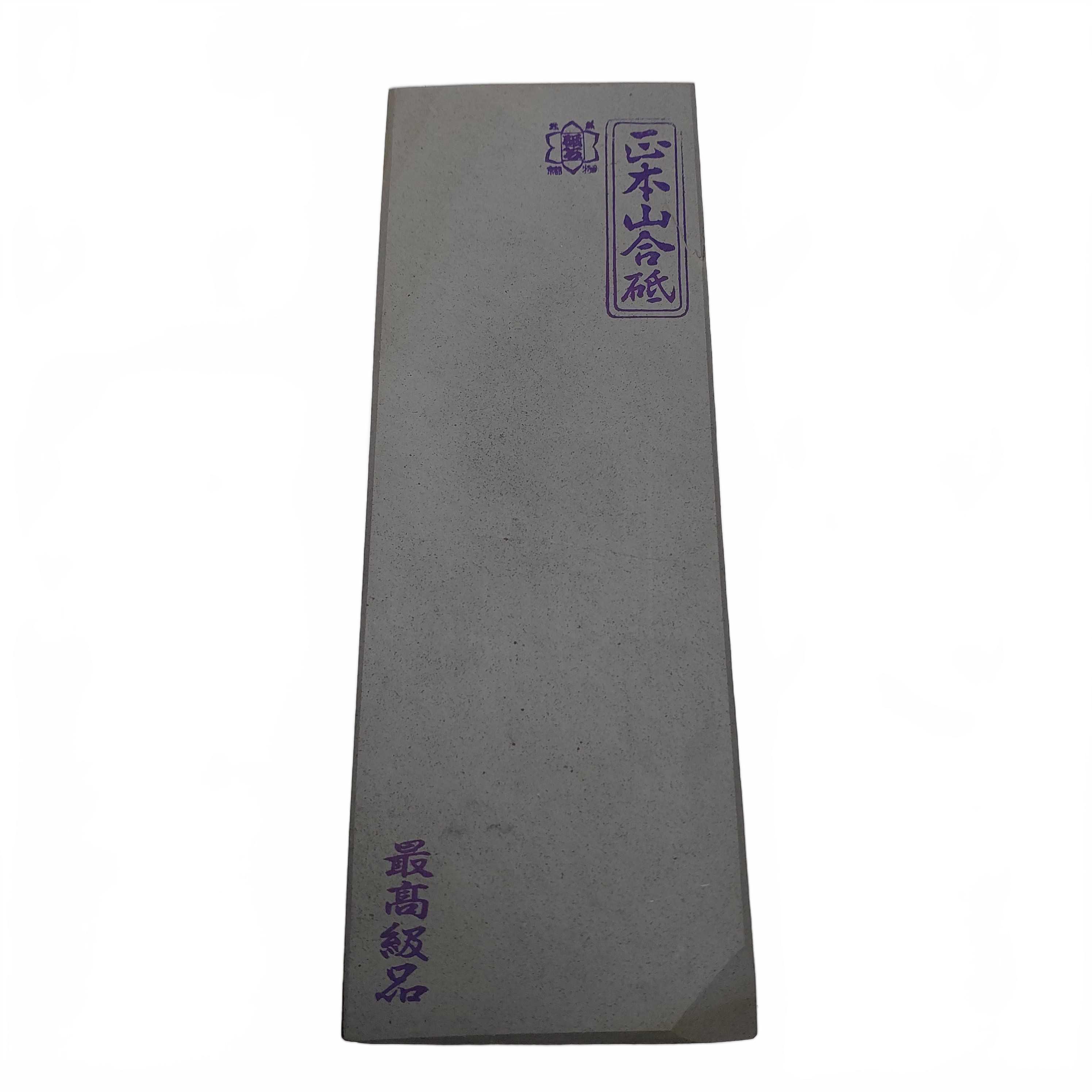 Yaginoshima TATO-YAG-ASA-40 Knife Block Grey (1423662) (GB)
