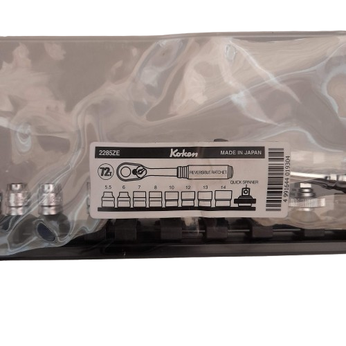 Koken Socket Set 2285ZE 5.5-14mm, Factory Sealed SECOND HAND (GE)