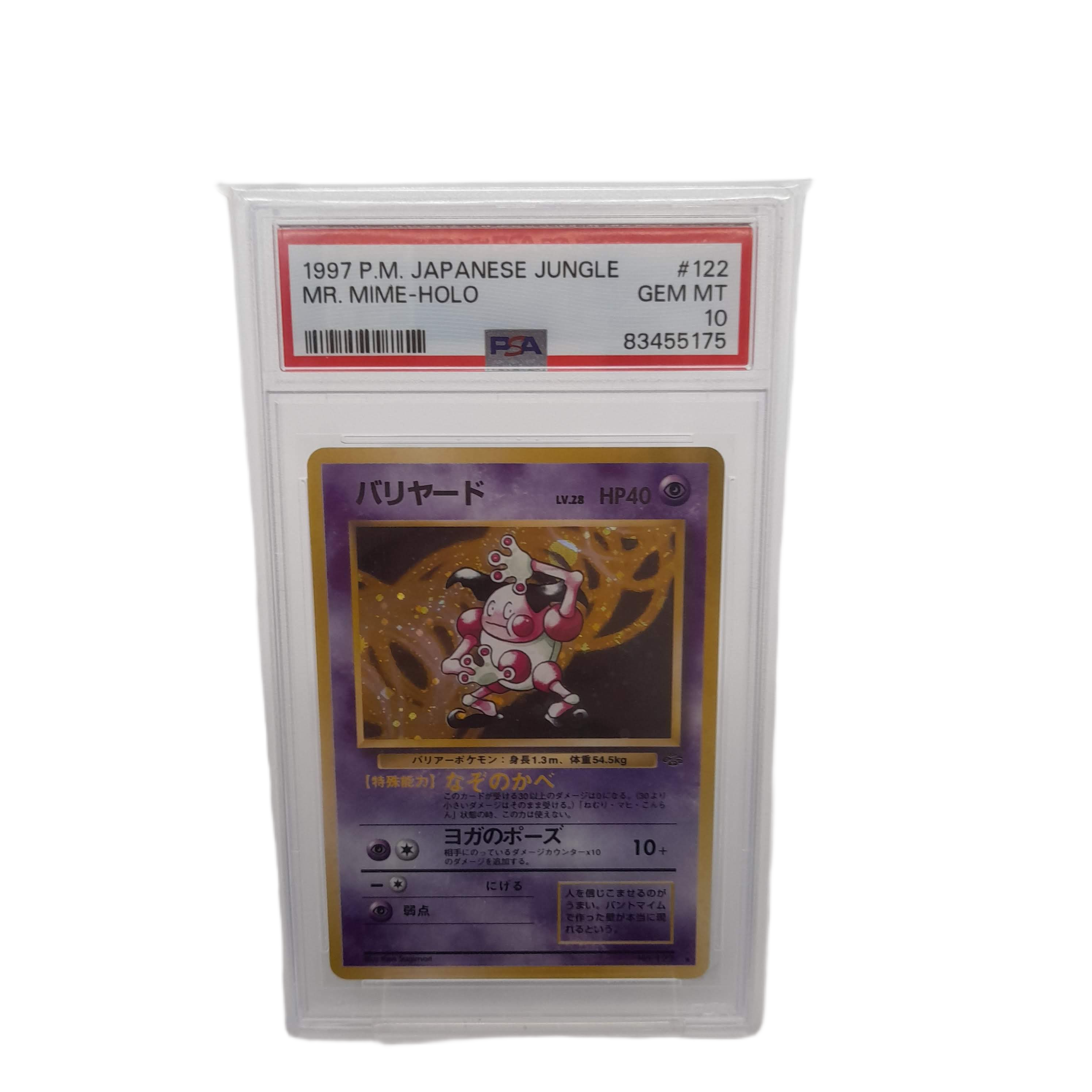 Mr. Mime #122 PSA 10 Trading Card (WL 1357587)