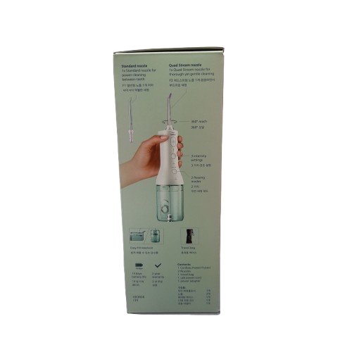 Philips Sonicare Power Flosser 3000 (Sealed) (MR)