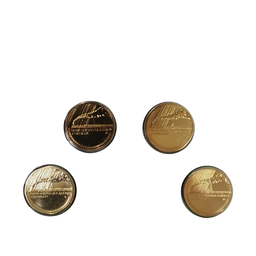 Centenary of the Trans-Australian Railway 2017 Four Coin Set (CP)