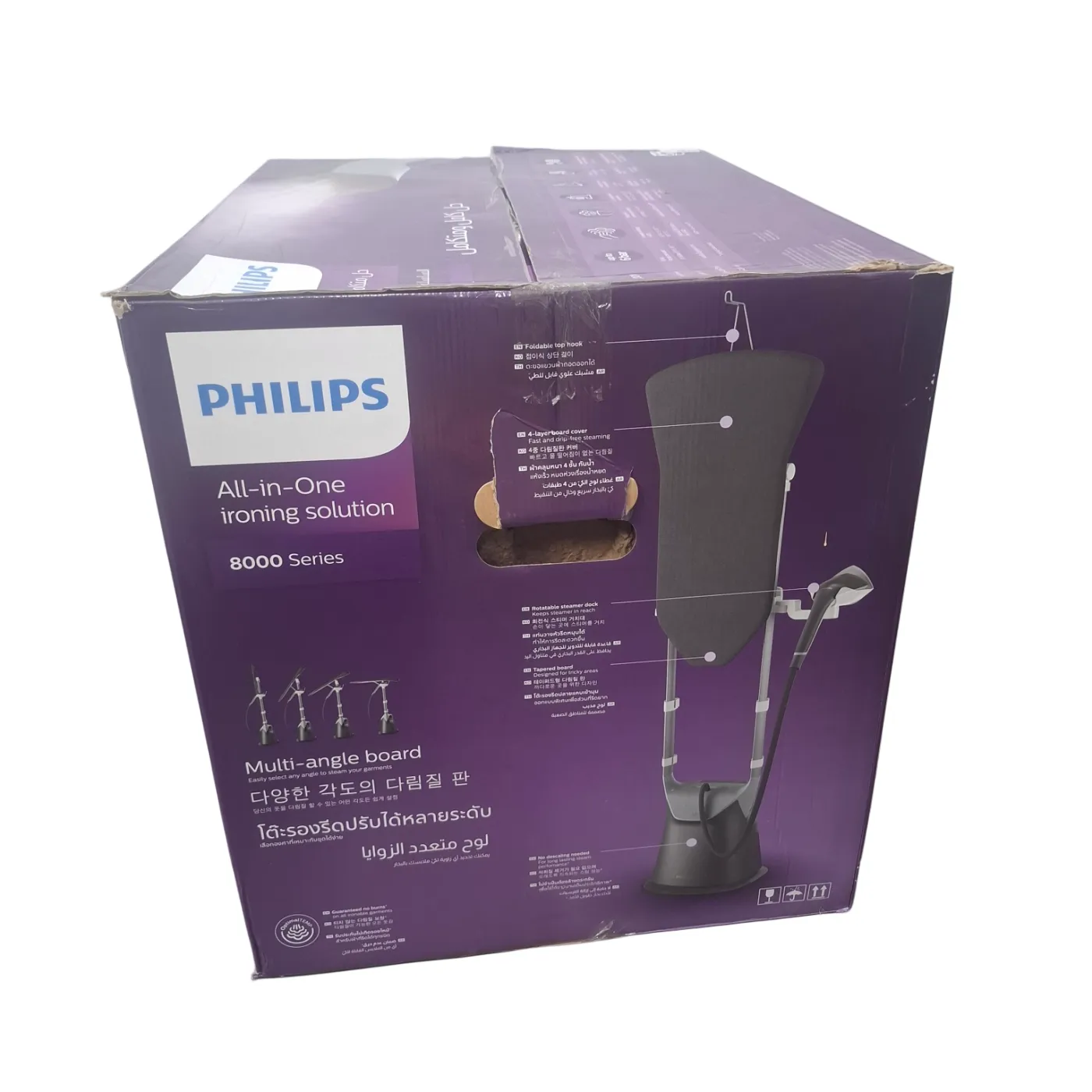 Philips All-in-One 8000 Series GC628 Iron & Ironing Board Like New In Box (WR 1369900)