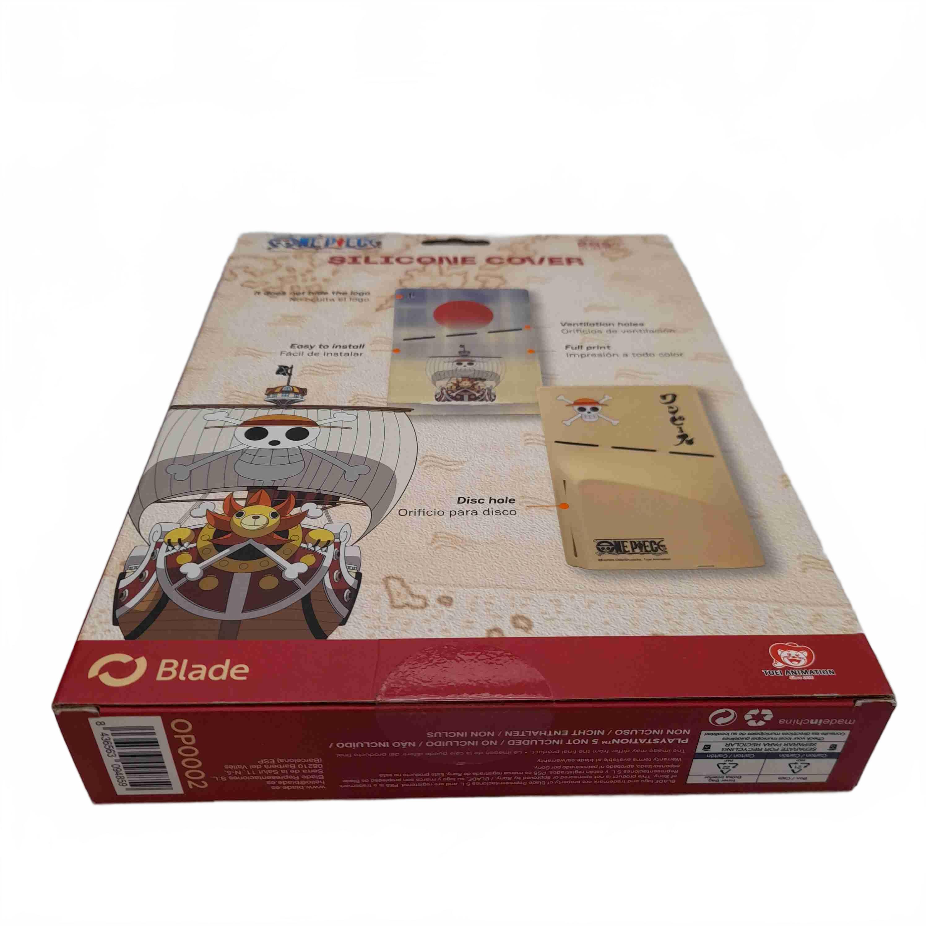 Blade PS5 Slim Console Cover – One Piece (WL 1436598)