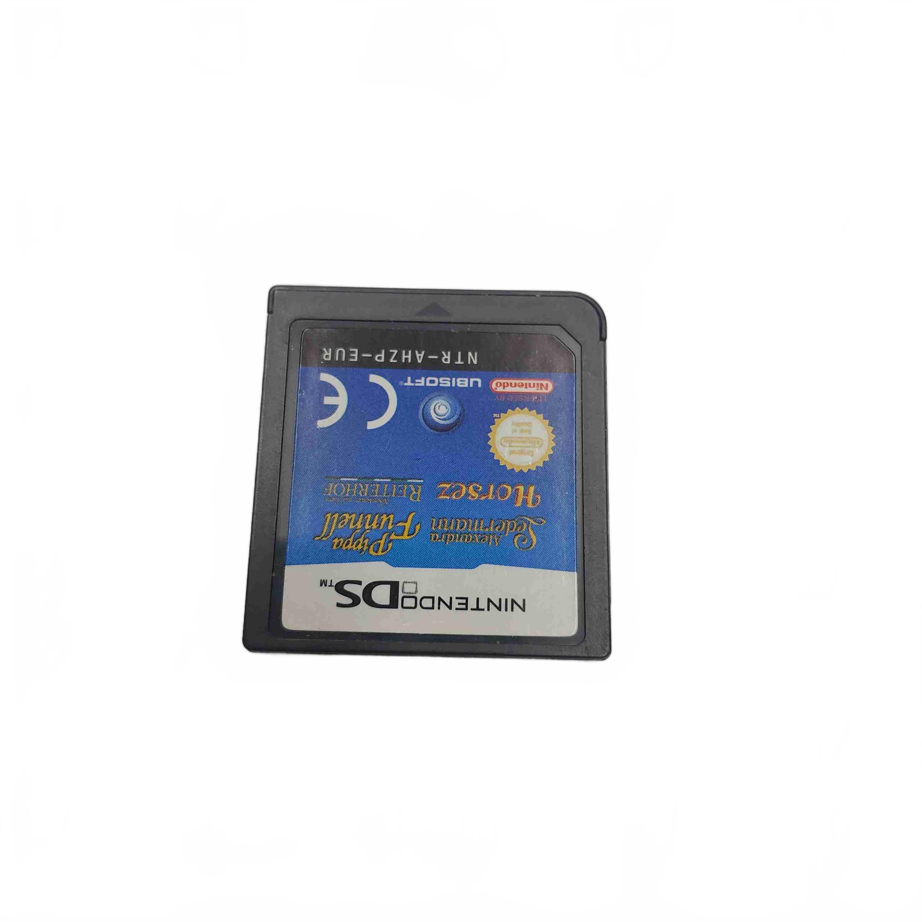 Ds Game (GB1434840)
