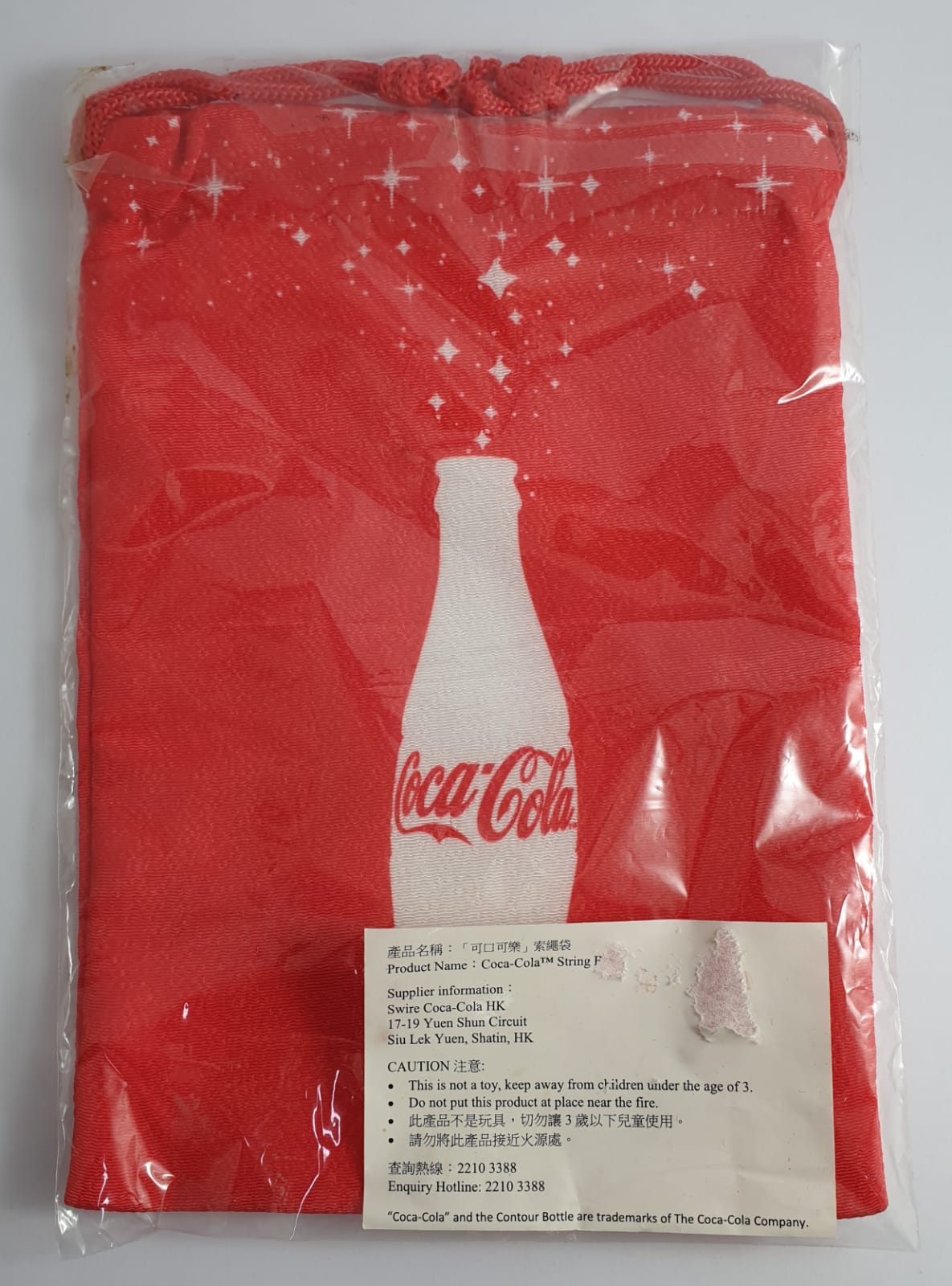 COCA COLA SMALL CLOTH DRAWSTRING BAG
