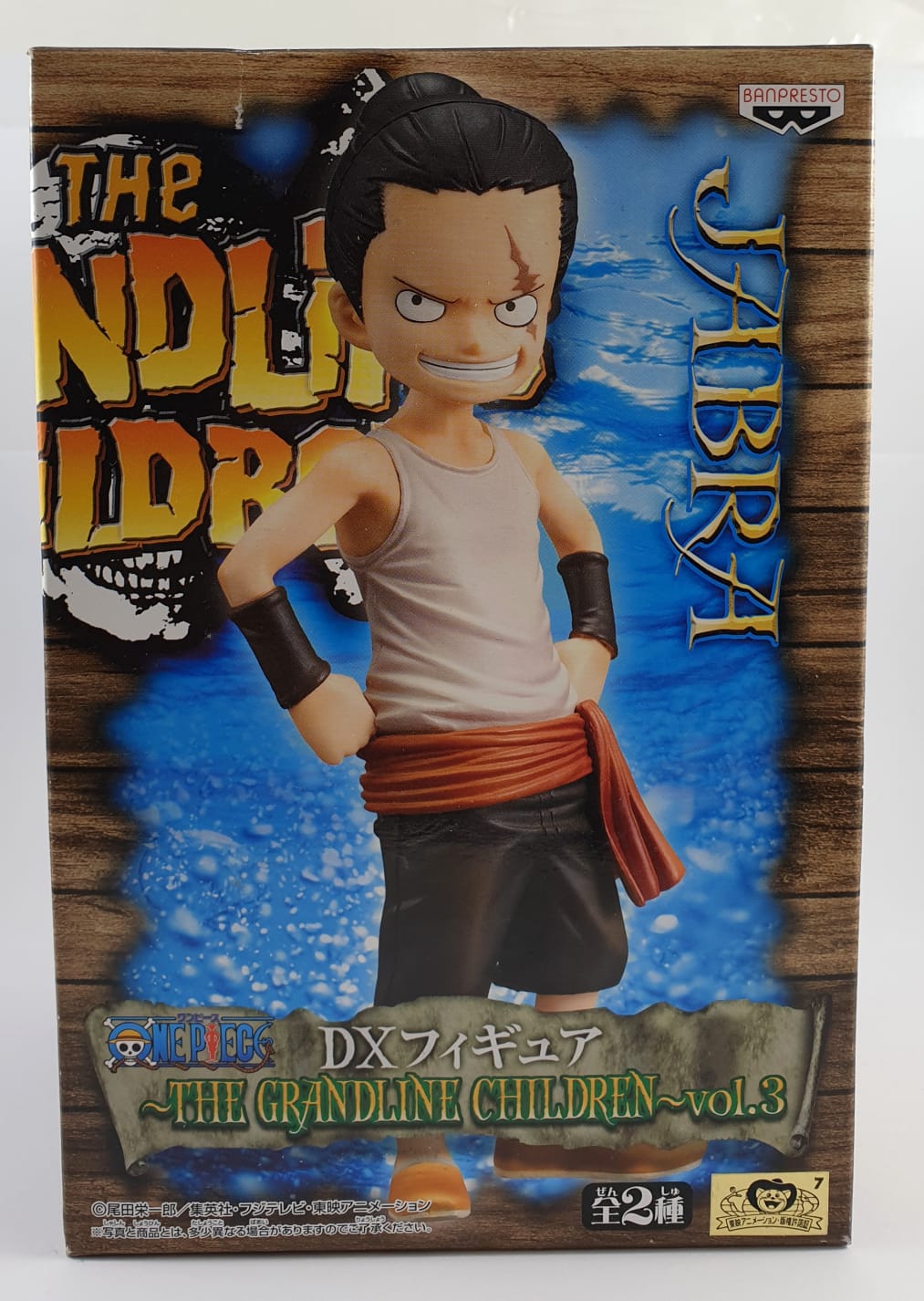 BANPRESTO ONE PIECE ACTION FIGURE: THE GRANDLINE CHILDREN VOL 3 JABRA
