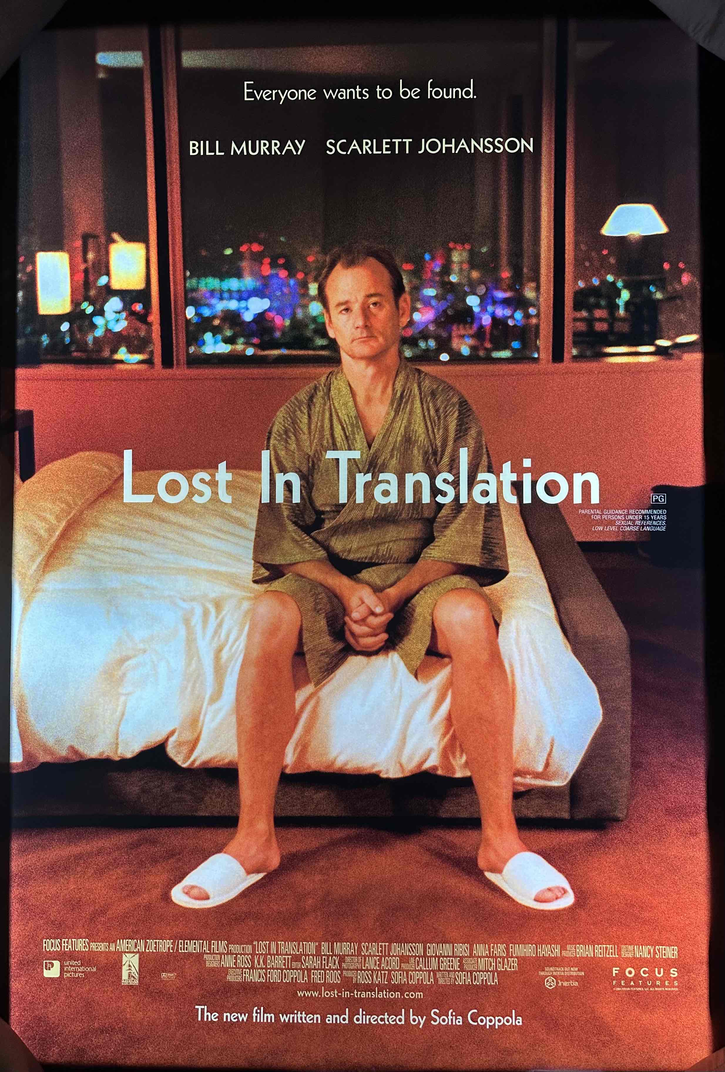 LOST IN TRANSLATION 2003 BILL MURRAY VERSION AUSTRALIAN CINEMA DOUBLE SIDED ONE-SHEET MOVIE POSTER
