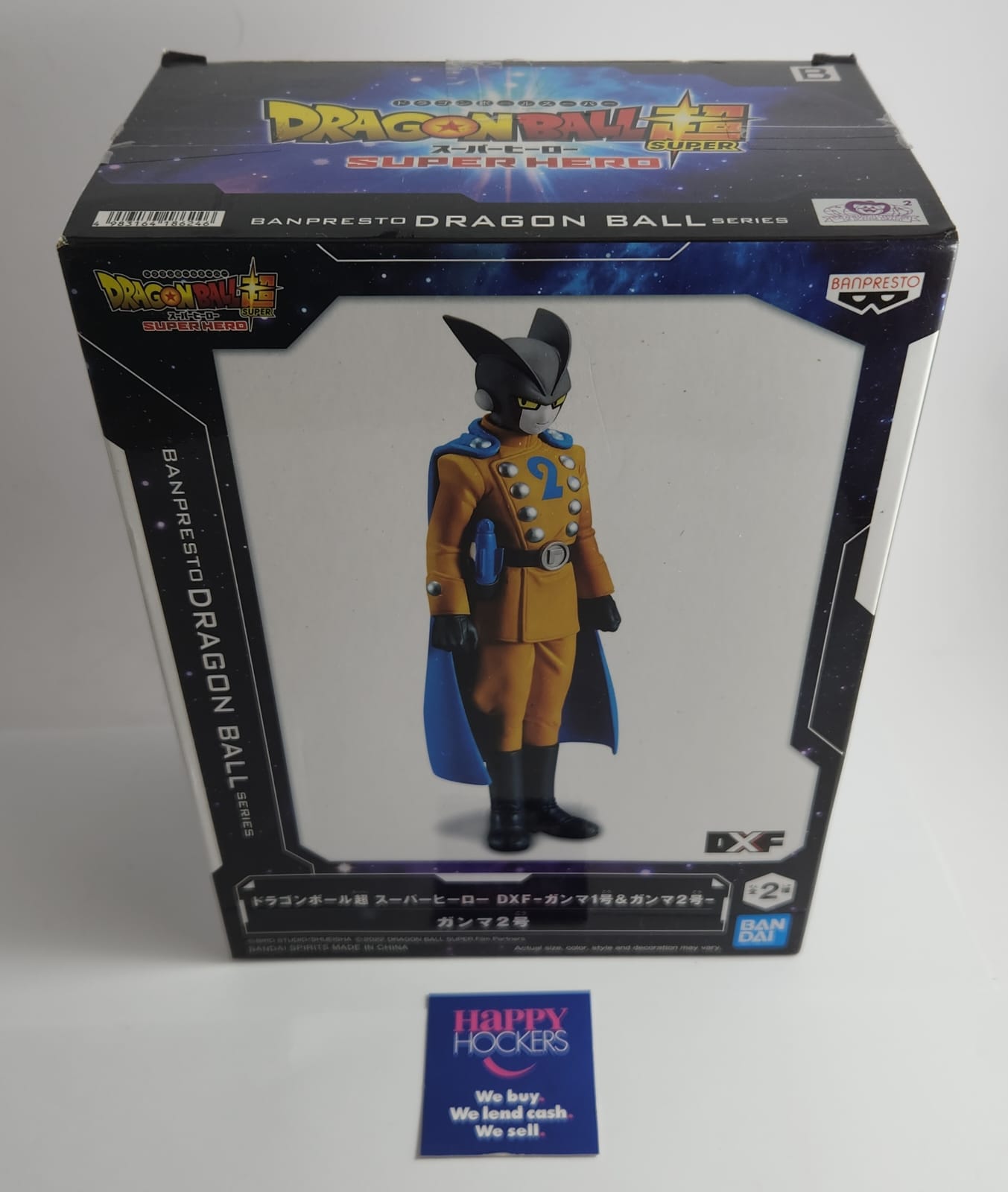 BANDAI SPIRITS, DRAGONBALL SUPER HERO ACTION FIGURE MODEL: GAMMA 2
