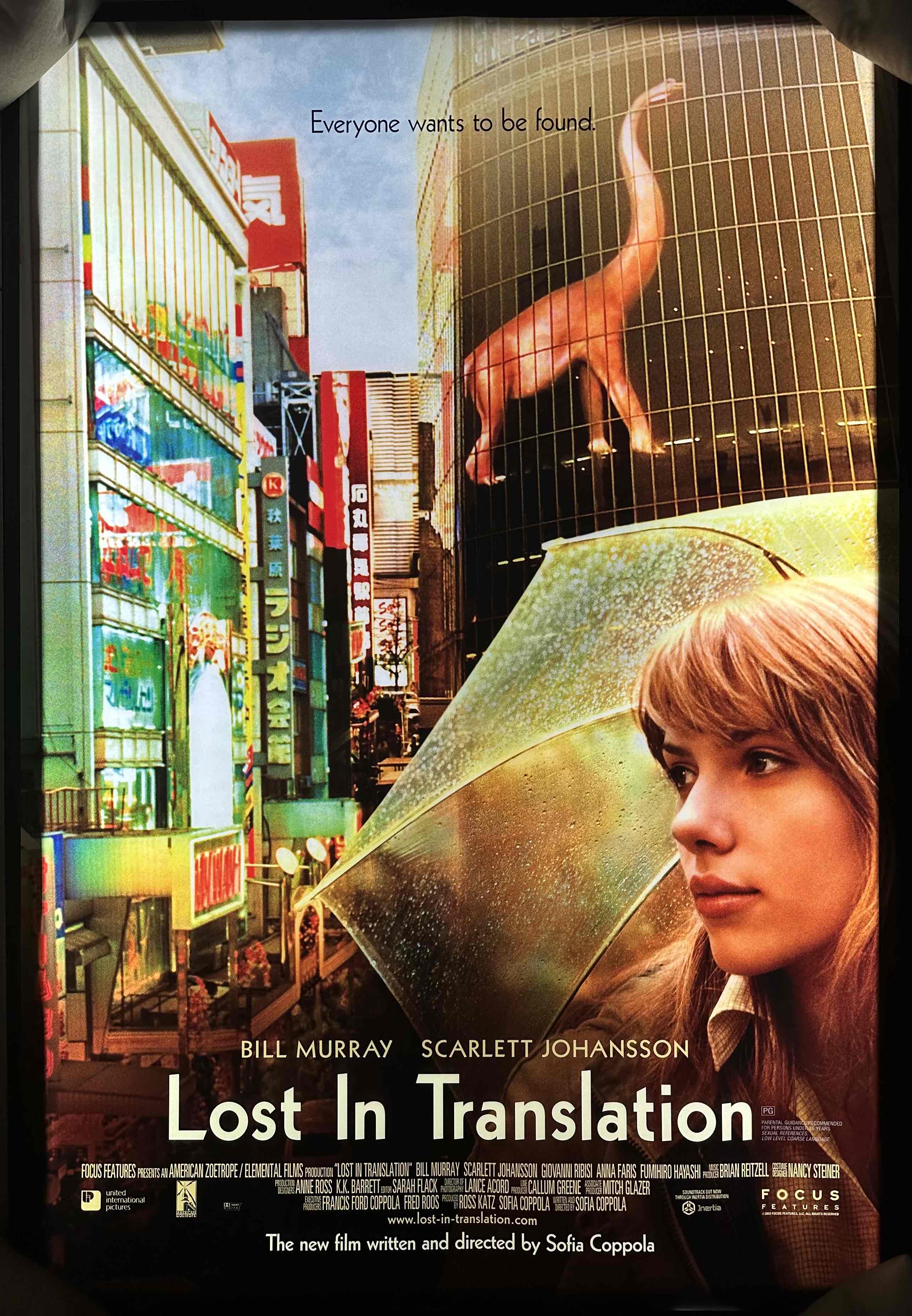 LOST IN TRANSLATION 2003 AUSTRALIAN CINEMA DOUBLE SIDED ONE-SHEET MOVIE POSTER