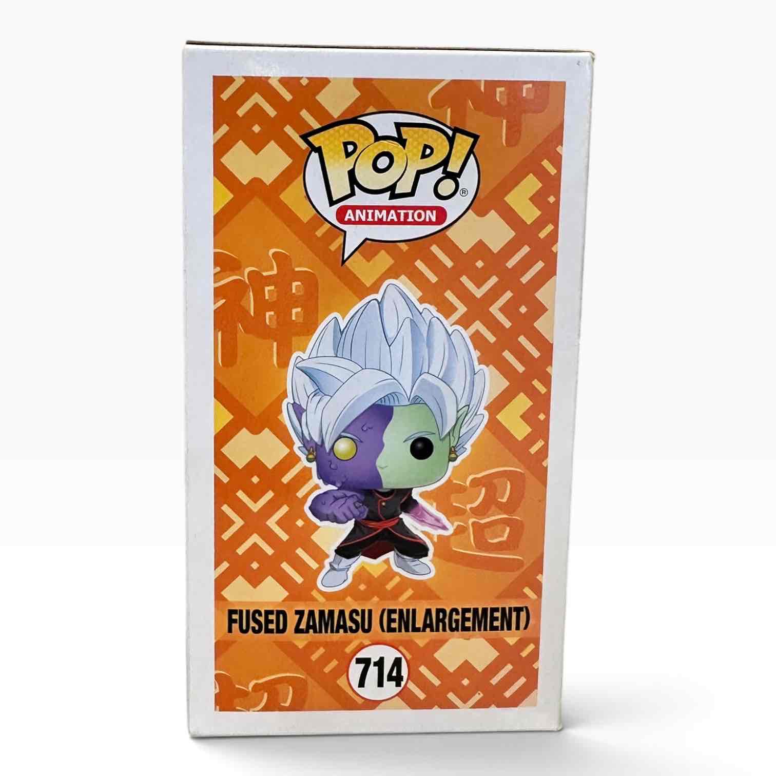 POP VINYLS FUSED ZAMASU