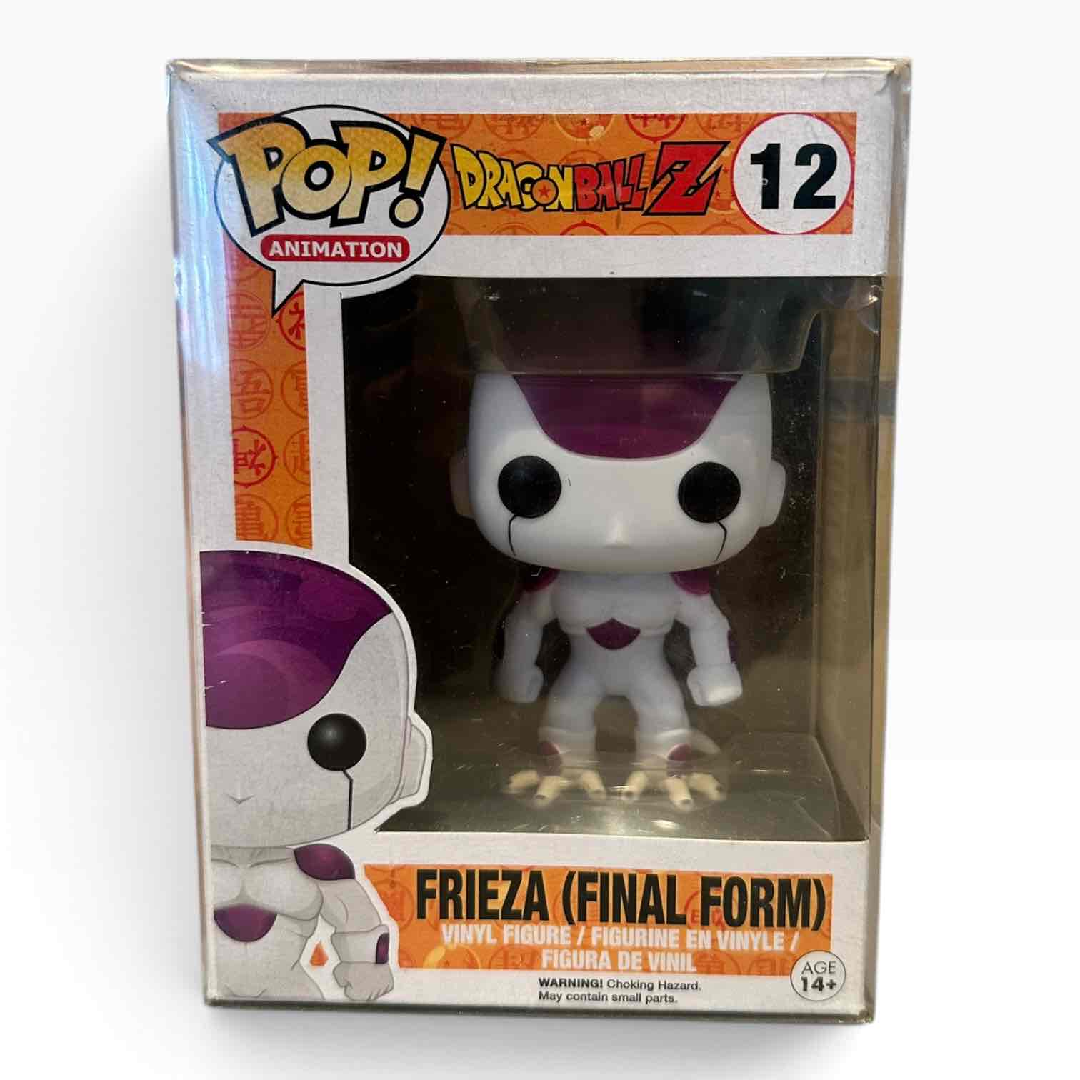 POP VINYLS FRIZA
