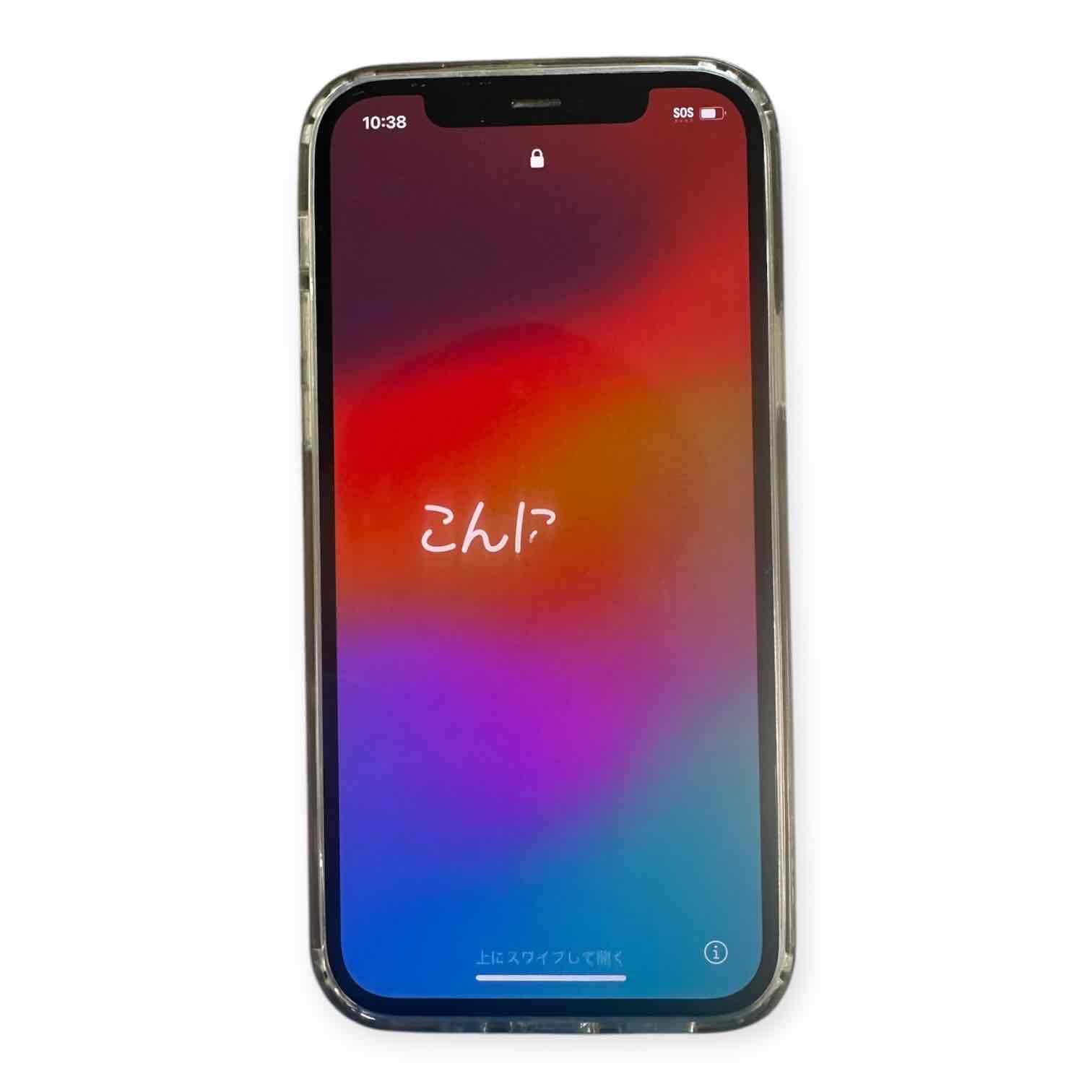 APPLE IPHONE 12 64GB PURPLE FINISH