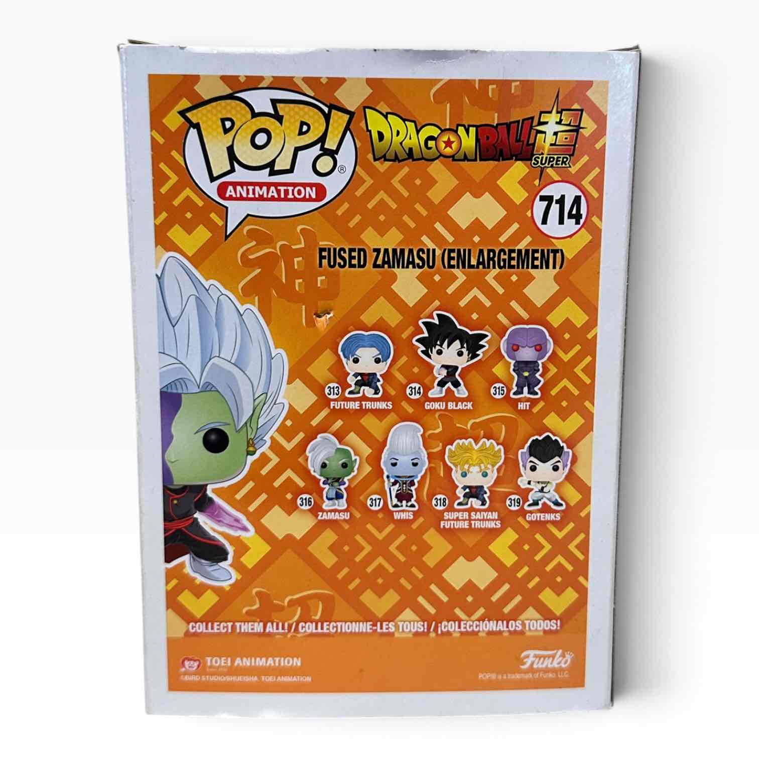 POP VINYLS FUSED ZAMASU